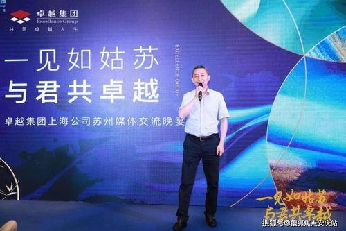 榆树防控中心最新爆料,揭秘疫情背后的真相与挑战